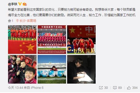 北京时间12月27日凌晨4点整，2023-24赛季英超第19轮在老特拉福德球场展开角逐，曼联坐镇主场迎战阿斯顿维拉。